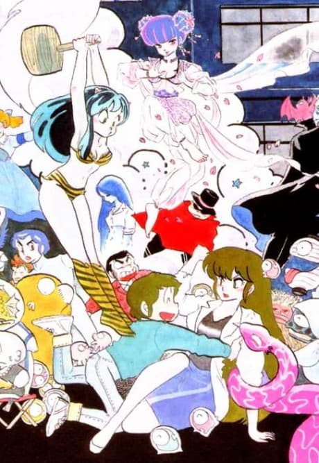 Anime