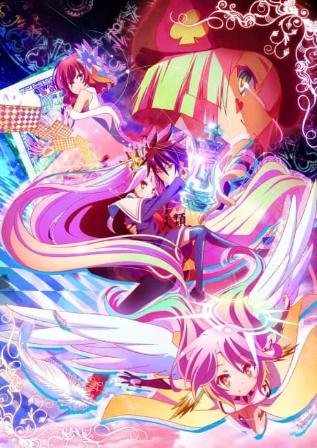 Anime