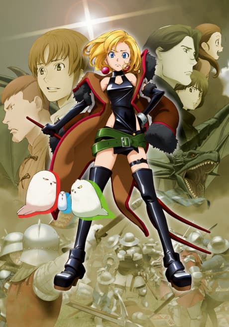 Anime