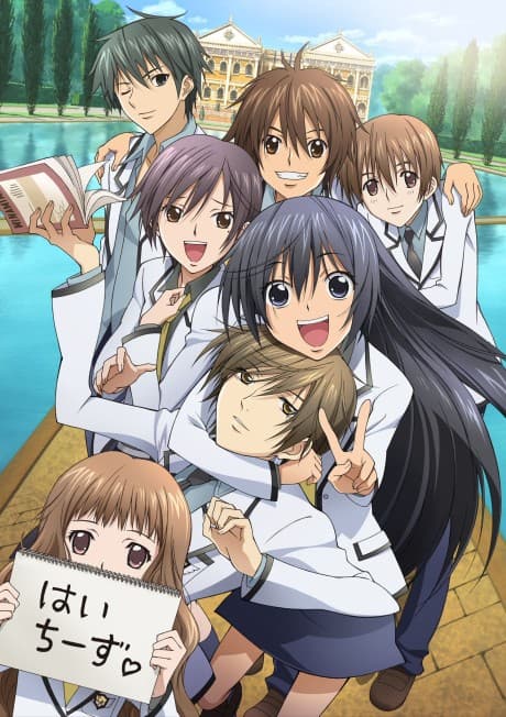 Anime