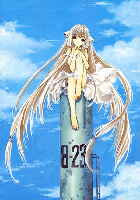 Anime