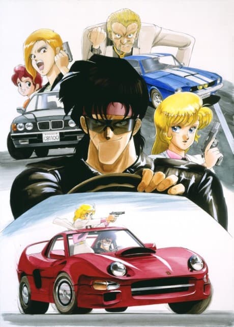 Anime