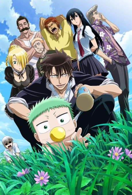 Anime
