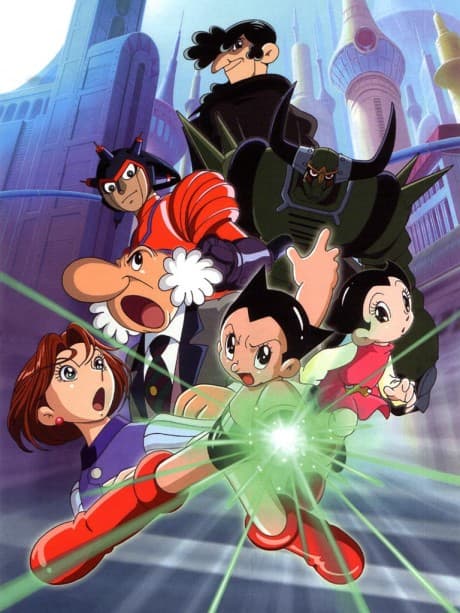 Anime