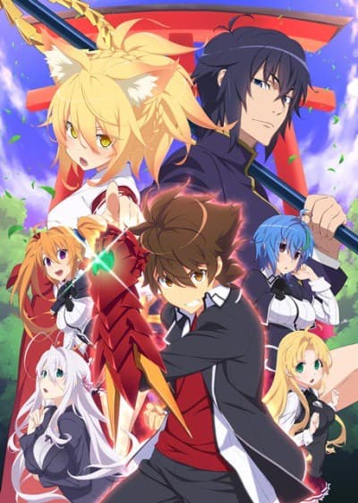 Anime