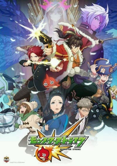 Anime