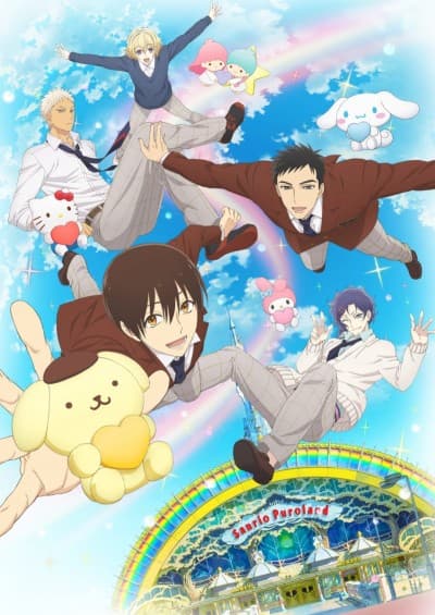 Anime