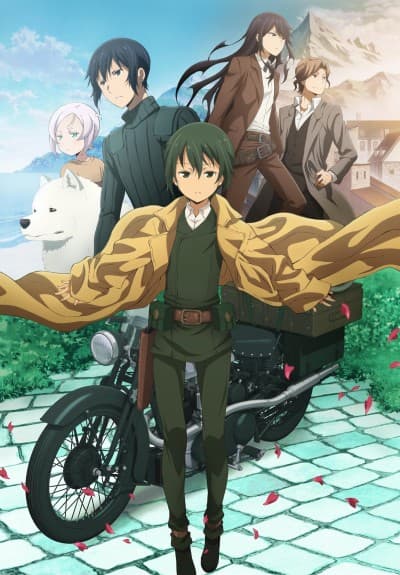 Anime