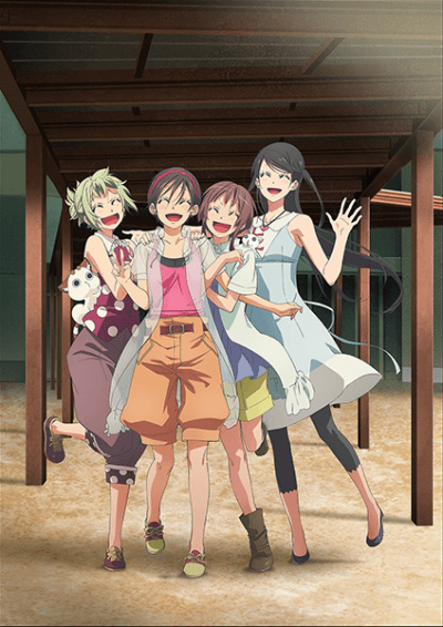 Anime