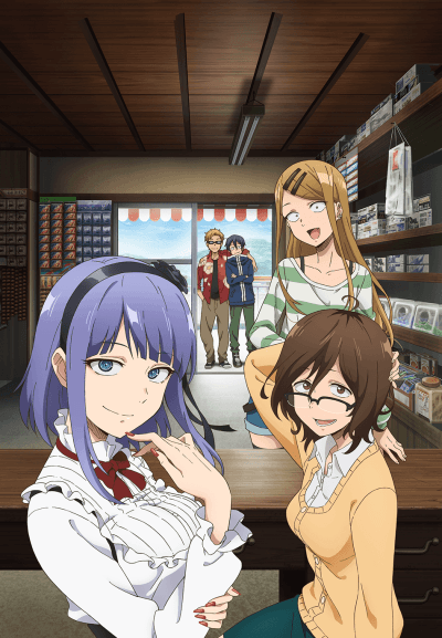 Anime
