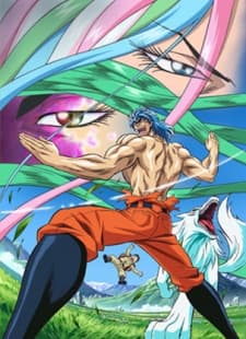 Anime