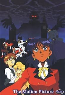 Anime