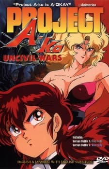 Anime