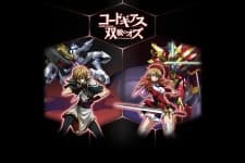 Code Geass: Oz the Reflection Picture Drama