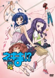 Anime