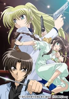 Anime