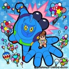 Anime