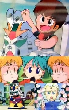 Anime