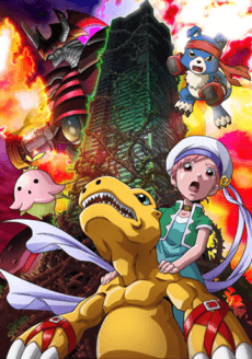 Anime
