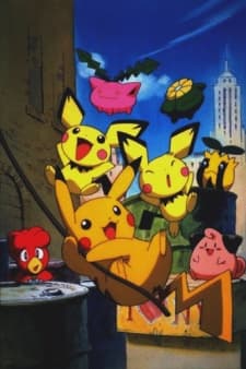Anime