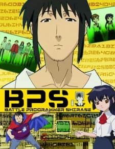 Anime