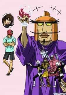 Anime