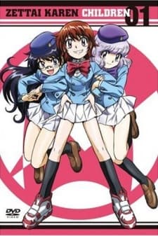 Anime