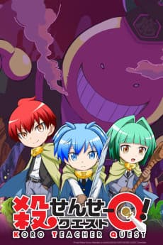 Anime