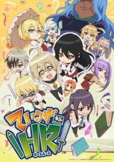 Anime