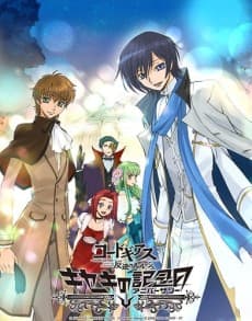 Anime