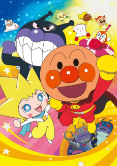 Anime