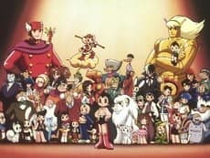 Anime