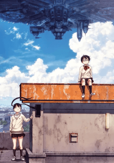 Anime