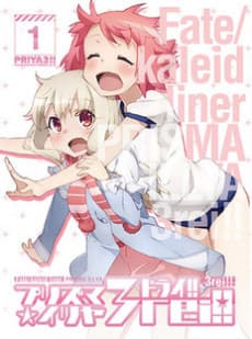 Anime