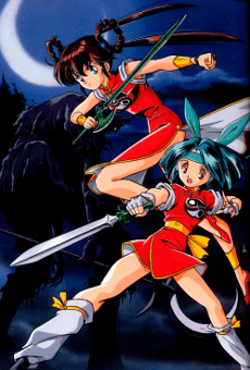 Anime