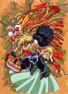 Anime