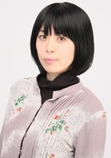 Sachiko Nagai