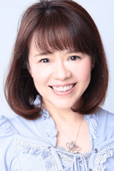Konami Yoshida