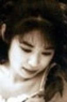 Konomi Maeda