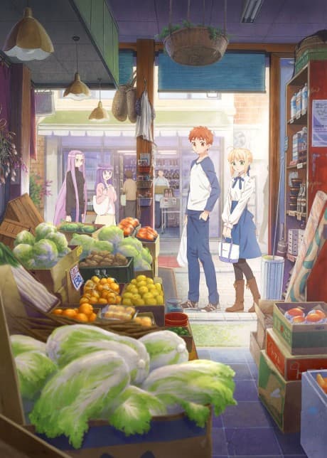 Anime
