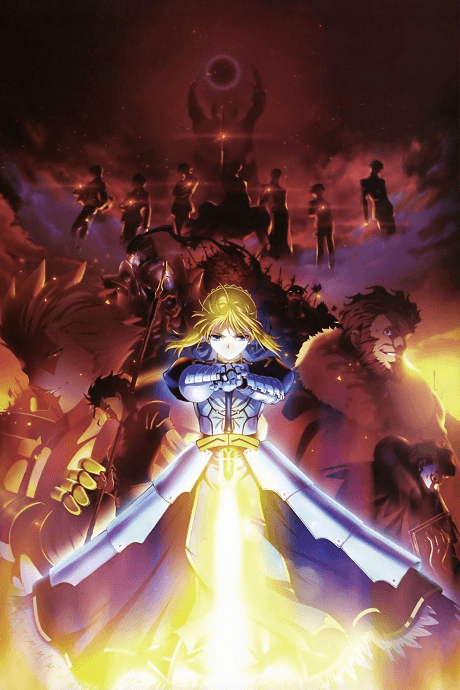 Anime