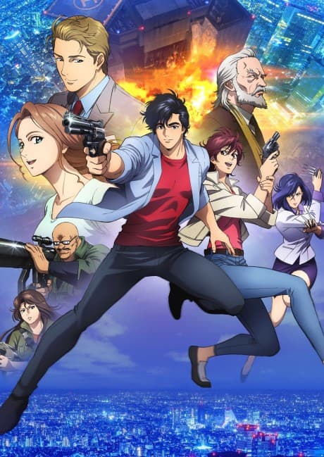 Anime