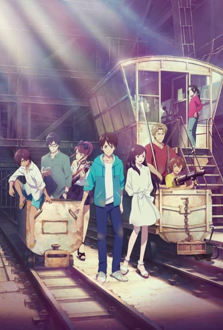 Anime