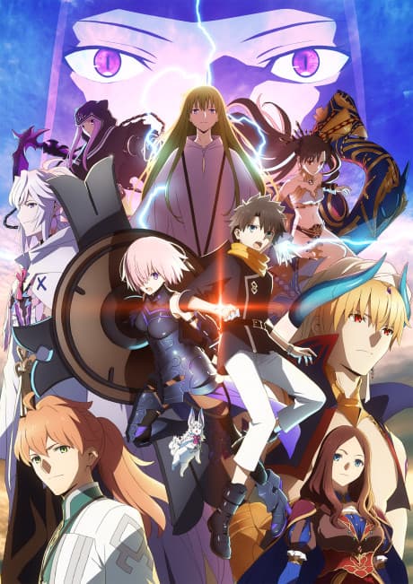 Anime