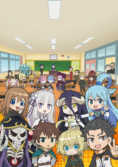 Anime