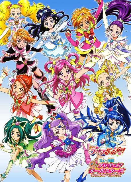 Anime
