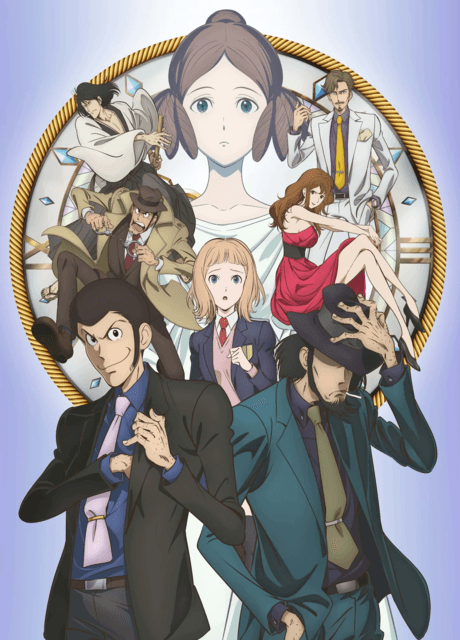 Anime