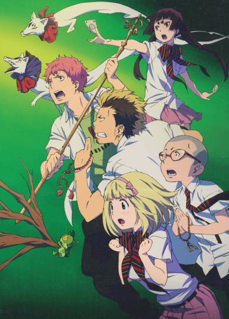 Anime