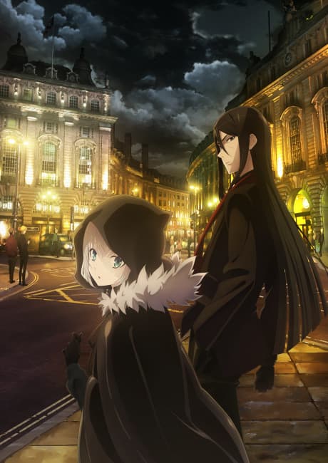 Anime