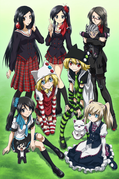 Anime